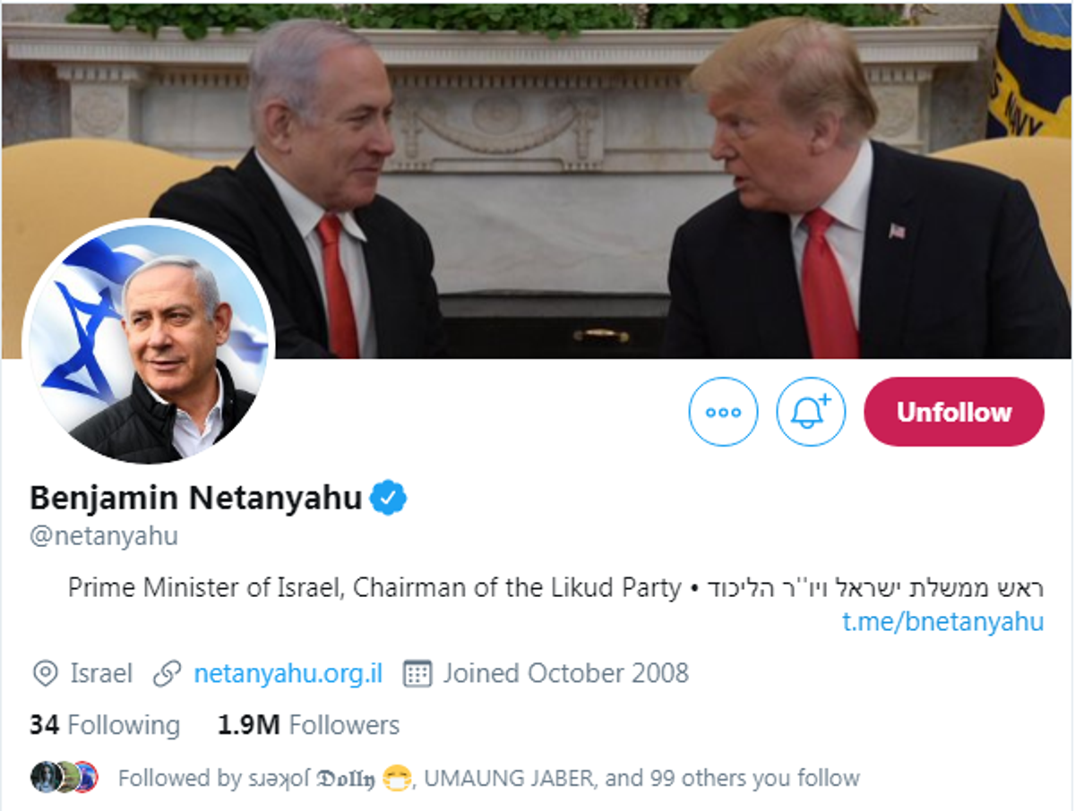 Netanyahu uklonio Trumpa s naslovne fotografije na Twitteru
